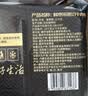 鲜京采惠选 国产黄牛原切肥牛肉卷1斤*2 火锅涮肉 实拍图