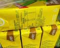 维他奶维他经典柠檬味茶饮料250ml*24盒 家庭聚会 新老包装发货PINGU 实拍图