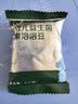 英氏婴幼儿益生菌溶豆苹果味 宝宝婴儿零食6个月以上营养辅食18g 实拍图