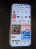 华为畅享 90 Pro Max 256GB 飞天青 8500mAh巨鲸大电池 鸿蒙AI 流畅丝滑 直屏手机 实拍图