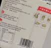 云山半脆皮年糕500g约6根烧烤专用食材宁波特产方便速食夜宵煎炸 实拍图