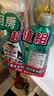 花王（KAO）油污净1000ml 厨房油污清洁剂抽油烟机清洗剂强力去除油污垢喷雾 实拍图