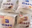 桃李酵母面包牛奶蛋羹味/红豆馅480g混合早餐手撕面包点心休闲零食 实拍图