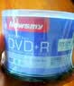纽曼（Newsmy）DVD+R DL 8速8.5G 单面双层系列 空白光盘 大容量光盘/光碟/刻录盘 桶装10片 实拍图