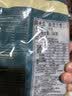 海鲜世家新西兰熟冻原汁全壳青口贝净含量1kg 21-26只/袋原装进口中秋聚餐 实拍图