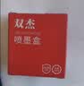 双杰682墨盒 适用惠普dj2775 2776 6400 1216 6478 6078 2779 4175 2700惠普1200打印机墨盒682墨盒墨水 2877墨盒 实拍图
