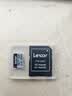 雷克沙（Lexar）256GB TF(MicroSD)存储卡 V30 4K 读205MB/s 大疆Pocket 4P官方推荐 影石Luna内存卡(SILVER PLUS) 实拍图
