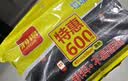 利得平口垃圾袋黑色50*60cm100只双面1.6丝家用办公大号塑料袋 实拍图