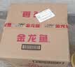 金龙鱼 食用油 非转基因 物理压榨玉米油6.18L（蕴含植物甾醇） 实拍图