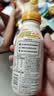 康师傅 贝纳颂咖啡拿铁 300ml*15瓶 整箱装 即饮咖啡饮料  热门商品 实拍图