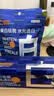 C咖【王一博同款】美白小罐膜*10抗皱紧致淡斑涂抹面膜教师节礼物 实拍图