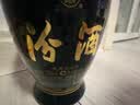 汾酒蓝汾 清香型白酒 53度475ml*2瓶 (53度仿蓝瓷)礼盒装  中秋送礼 实拍图