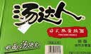 统一 汤达人 日式豚骨拉面 袋装 泡面 方便面 125g*18袋/箱 整箱批发 实拍图