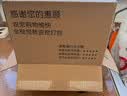 艾曼格（IMOGY）艾曼格保温水壶家用保温壶大容量热水壶316L不锈钢焖茶壶 实拍图