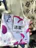 洁柔手帕纸秘境玫瑰4层7片*12包玫瑰花香口袋花园 纸巾便携小包纸巾 实拍图