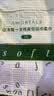 尔木萄（AMORTALS）一次性真空撕拉浴巾*5包多用毛巾单独包装加厚加大便携旅行用品 实拍图