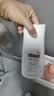 施巴（Sebamed）控油洗发水400ml青少年洗发露洗头膏去油蓬松清爽无硅油德国进口 实拍图