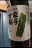 方家铺子中华老字号有机裙带菜80g烘干海带菜海产干货凉拌菜 实拍图