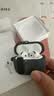 鹏谷适用苹果AirPods5保护套apple airpods 5代4代通用耳机壳磁吸自动弹盖降噪耳机仓硅胶保护壳绒毛灰 实拍图