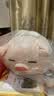 名创优品（MINISO）小猪B-BO翅膀猪玩偶毛绒公仔娃娃猪猪抱枕睡靠枕生日礼物女次日达 实拍图
