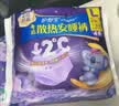护舒宝 【速干防漏】考拉散热安睡裤XL加大码4条安心裤夜安裤裤型卫生巾 实拍图