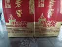 泸州老窖六年窖头曲 38度 500ml双瓶装（配礼袋）浓香型白酒 中秋送礼 实拍图