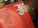 三枪秋衣秋裤男士纯棉薄款圆领打底棉毛衫裤无侧缝抗静电保暖内衣套装 实拍图