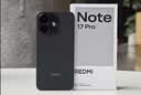 小米（MI）REDMI Note 17 Pro 8+128 黑 9000mAh大电池 抗摔防水 AI反诈 国家补贴 红米note15pro新款 5g手机 实拍图
