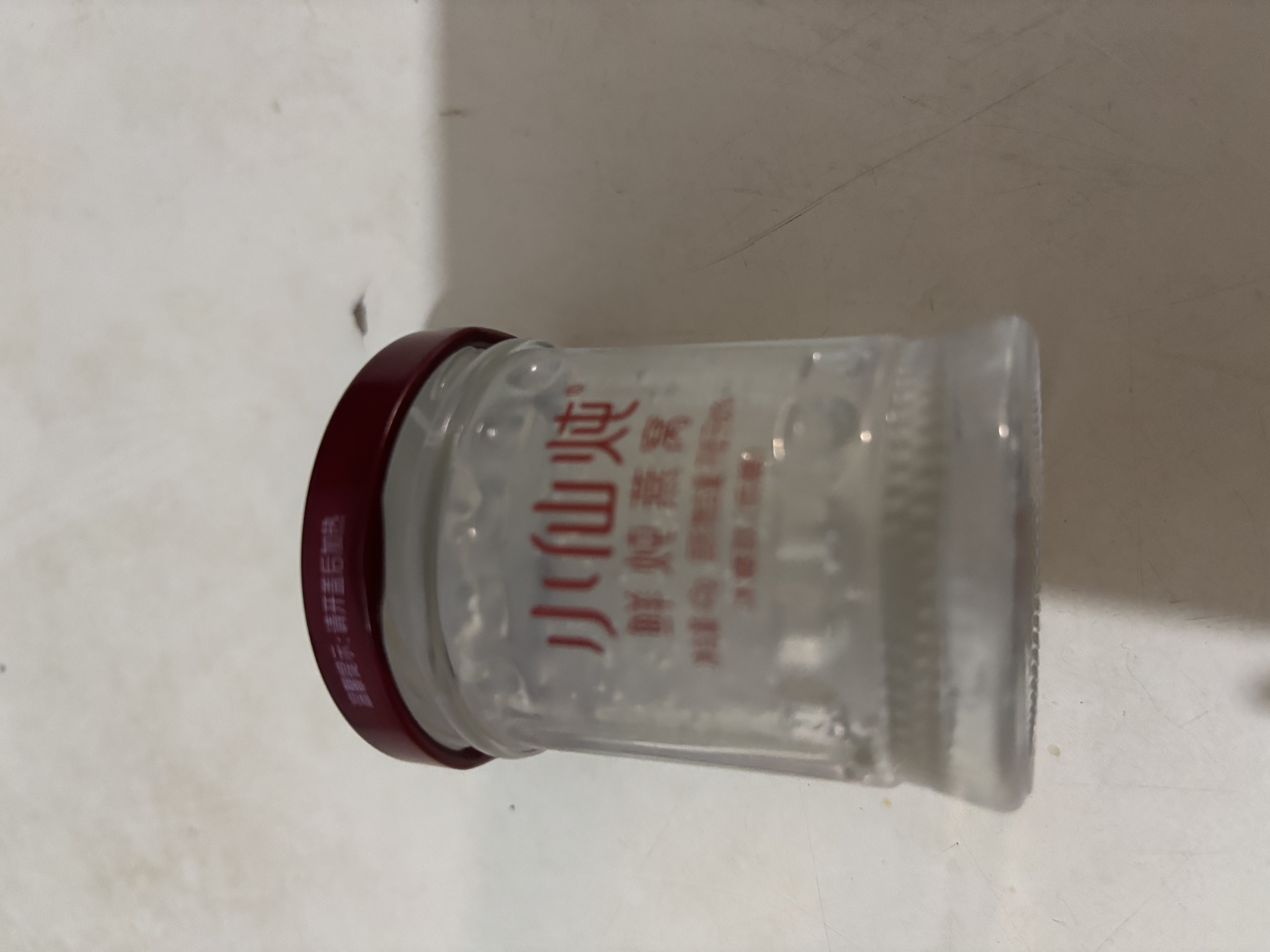 小仙炖精炖燕窝 生日礼物经典礼盒40g*5瓶无糖鲜炖送孕妇长辈中秋礼品 实拍图