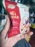 西麦缤纷水果燕麦片冷泡630g营养早餐谷物代餐酥脆零食独立装 实拍图