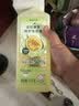 白猫洗洁精家用食品用大桶洗涤灵冼洁清洗涤剂家庭装洗碗剂果蔬清洗 1瓶-2.2斤-【天然酵素】 实拍图