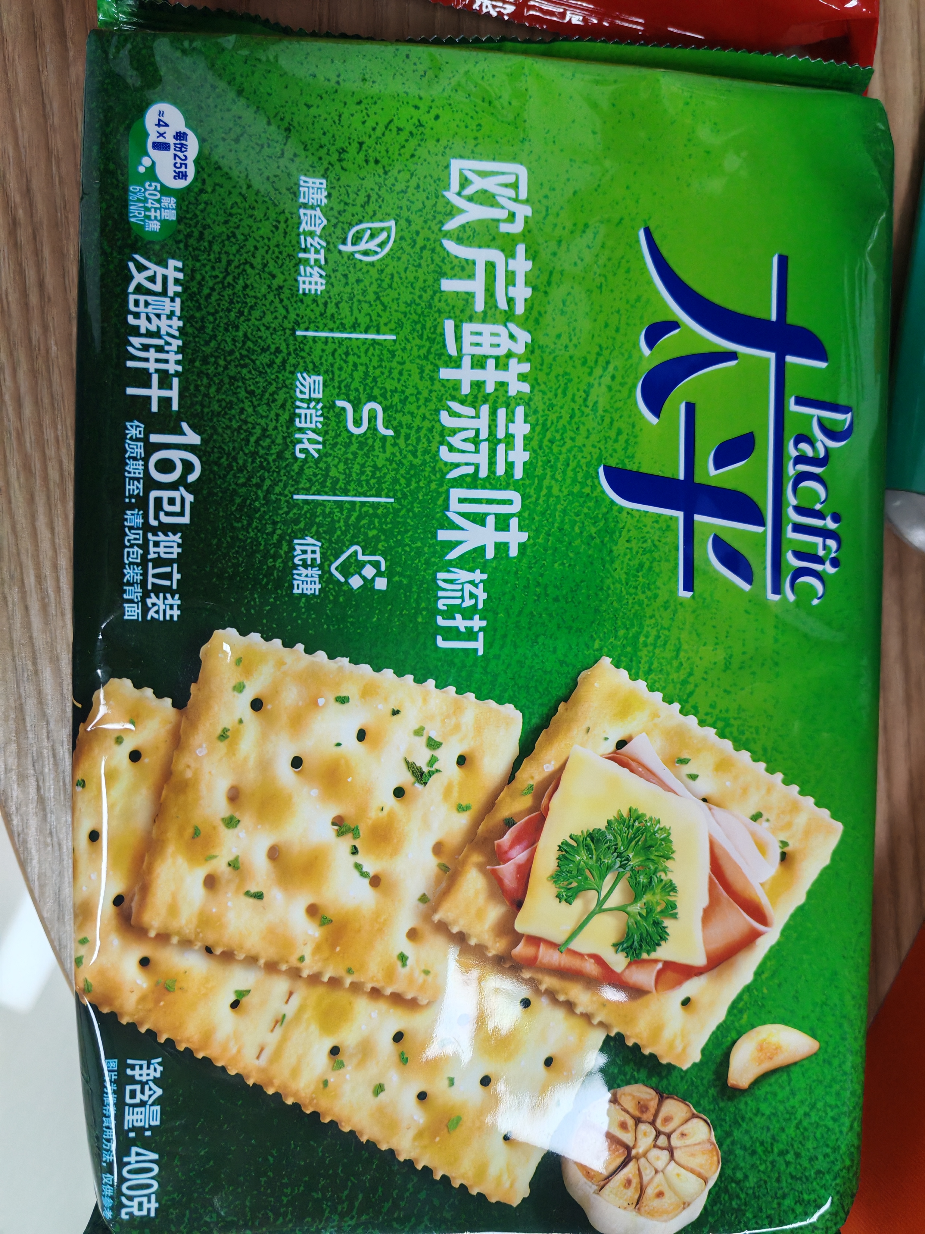 太平苏打饼干 欧芹鲜蒜味400g 低糖易消化含膳食纤维 零食早餐下午茶 实拍图