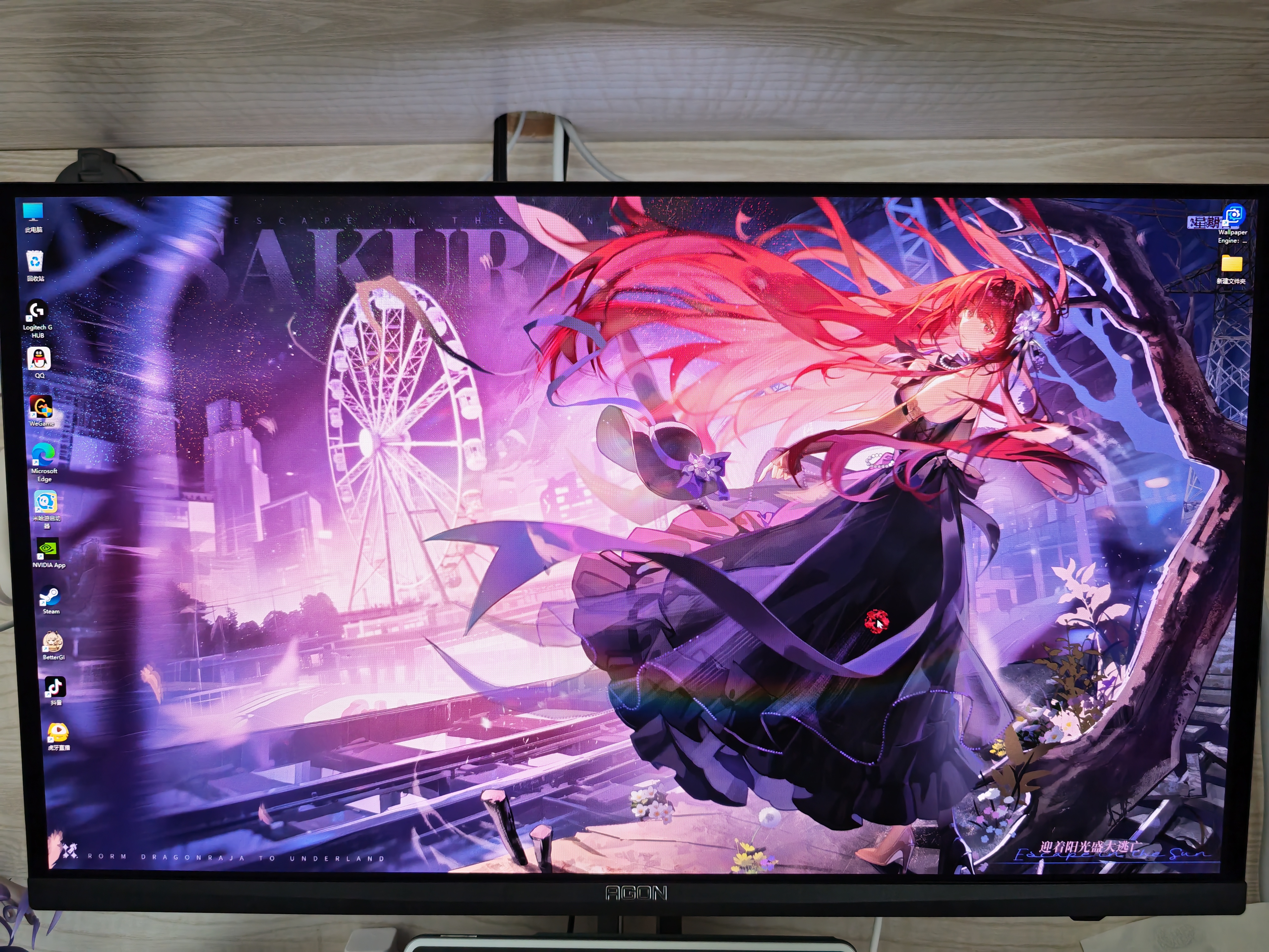 AOC爱攻昊天27英寸2K OLED 320Hz五层堆叠 BlackAR镜面抗反抗眩 色准王HDR500电竞显示器AG277QSD 实拍图