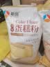 新良 原味蛋糕粉10斤装 低筋面粉 烘焙原料 糕点饼干用小麦粉 实拍图
