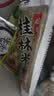 云山半桂林米粉干米粉1kg速食米线拌粉2斤炒粉新竹米粉干粉丝桂林特产 实拍图