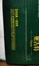 青岛啤酒（TsingTao）奥古特原麦汁浓度12°P 500ml*12罐箱装新老版随机 中秋礼品 实拍图