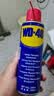 WD-40除锈剂润滑wd40门锁润滑油机械防锈油螺丝螺栓松动剂铁锈清洁神器 实拍图