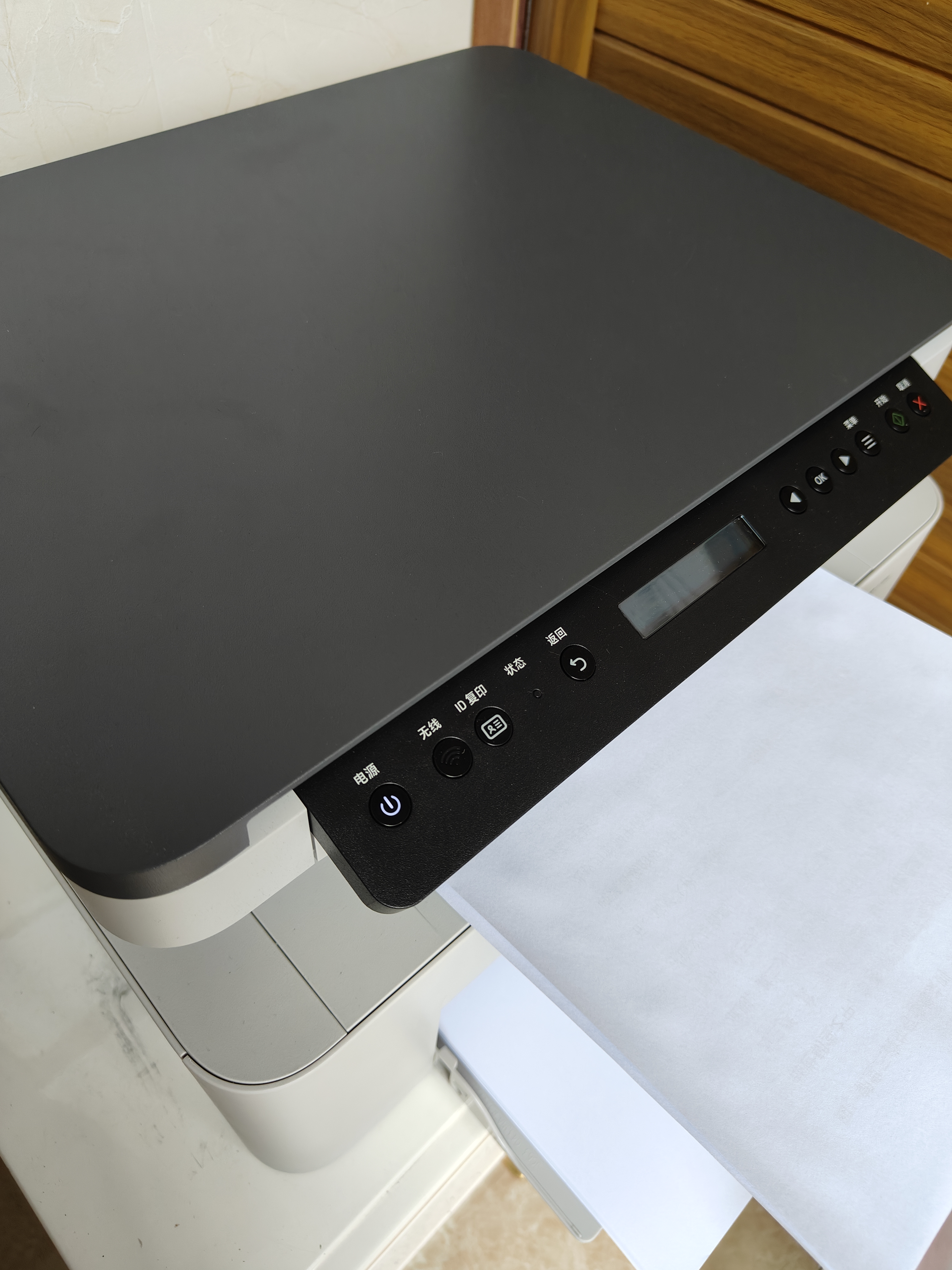 惠普（HP）116w 激光无线打印机 多功能家用办公打印机 无线打印 复印机扫描一体机黑白（1136w焕新版） 实拍图
