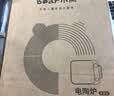 小熊（Bear）电磁炉 大功率电陶炉小型电磁灶家用不挑锅具6档火力爆炒电磁炉2200W DTL-D22R1 实拍图