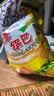 狗牙儿天津锅巴 烧烤味90g*10袋 特产 解馋小零食 膨化食品 休闲食品 实拍图