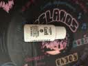 珂润（Curel）试用体验装眼唇卸易清洗敏感肌 保湿修护卸妆油8.5ml 实拍图