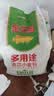 金龙鱼 面粉 中筋粉 多用途麦芯小麦粉 2斤 包子饺子馒头饼手擀面 实拍图