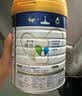 美素佳儿（Friso）皇家幼儿配方奶粉 3段（1-3岁幼儿适用）800g 乳铁蛋白 (新国标) 实拍图