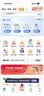 中国移动全国通用移动流量包10GB 7天有效 5g超高速流量官方叠加包加油包充值即到账 【全国通用】10G流量包 (限时抢购) 实拍图