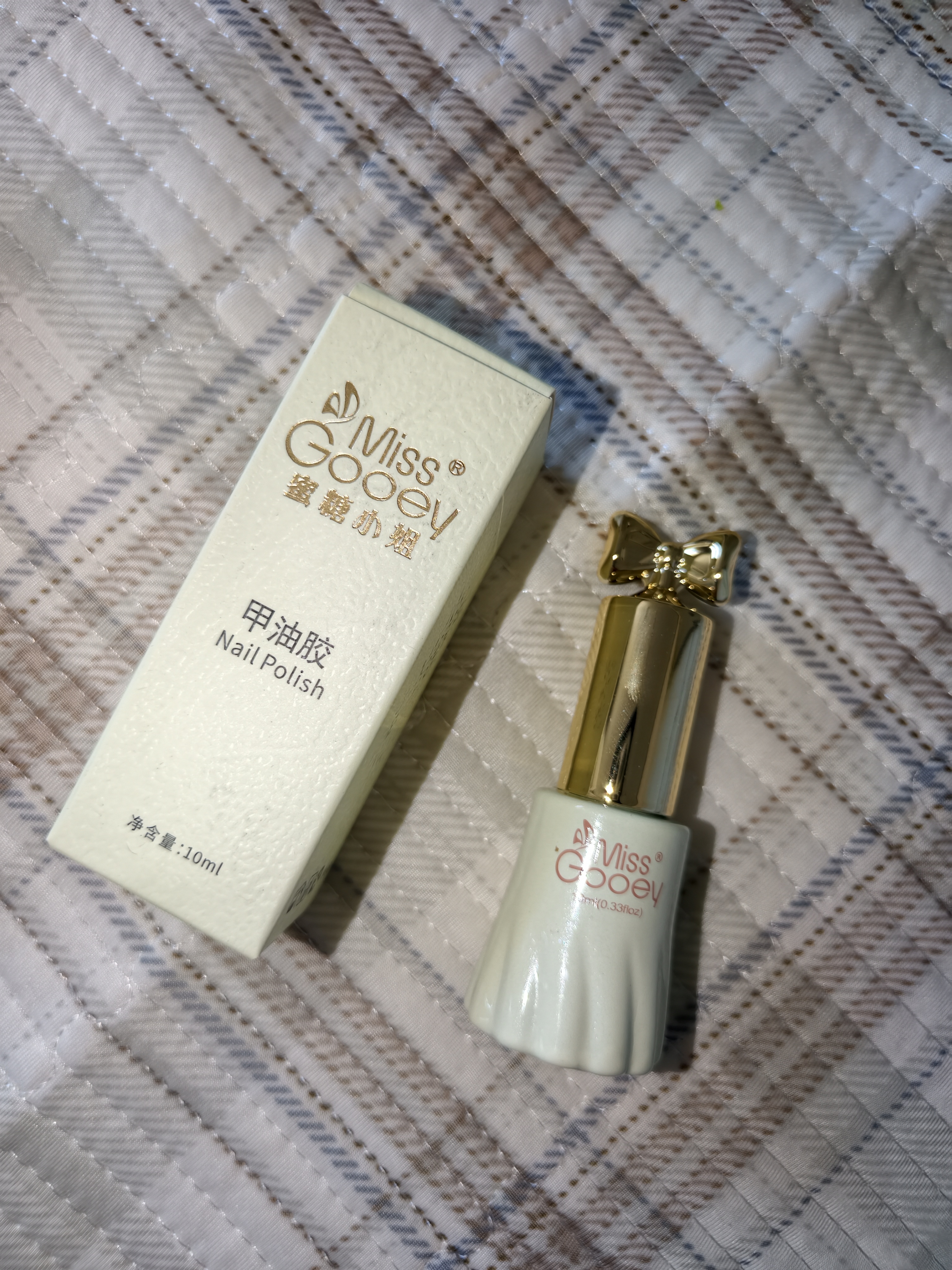 蜜糖小姐冰透裸色晶石猫眼指甲油胶2026年新款显白三色套装全套美甲店专用 动感碎钻猫眼+心动腮红+水感肌肤 无规格 实拍图
