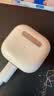 Apple /苹果 AirPods 5（支持主动降噪）搭配无线充电盒 蓝牙耳机 适用iPhone/iPad/Mac 实拍图
