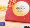 歌帝梵（Godiva）【限定巧匣】经典大师黑巧克力高端礼盒 24颗225克 零食 节日礼物 实拍图