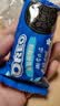 奥利奥（Oreo）夹心饼干海盐椰椰味174g 实拍图