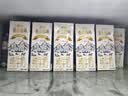欧亚 苍山牧场纯牛奶礼盒250g*12盒 蛋白质3.3% 实拍图