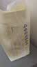 柔丫【透明溯源】小倾芯拉拉裤XXXXL40片超薄芯体学步裤透气尿不湿 实拍图